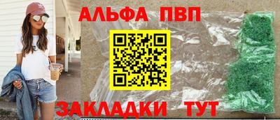 MDMA Уссурийск
