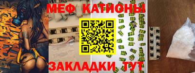 jwh Усть-Илимск