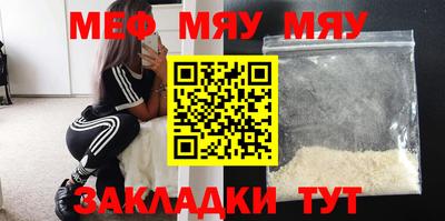 jwh Усть-Илимск