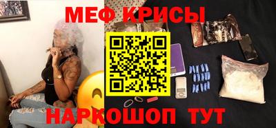 MDMA Уссурийск