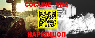 MDMA Уссурийск