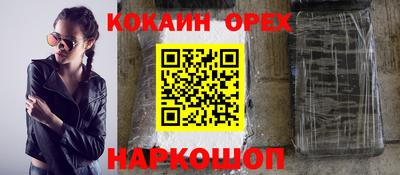 mdpv Тула