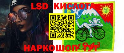 дмт Туймазы