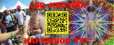 амф Усть-Джегута