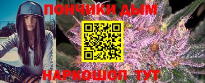амф Усть-Джегута