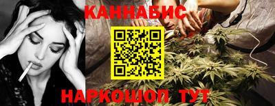 амф Усть-Джегута