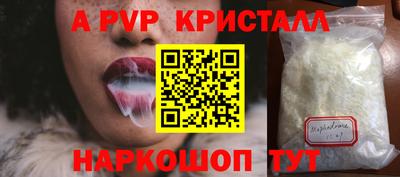 амф Усть-Джегута