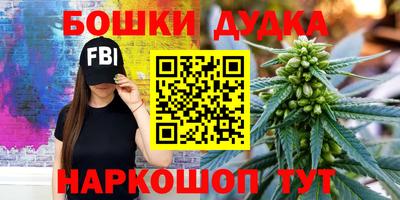 дмт Туймазы