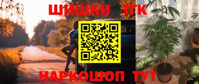 амф Усть-Джегута
