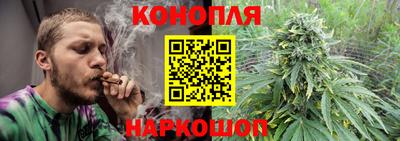 амф Усть-Джегута
