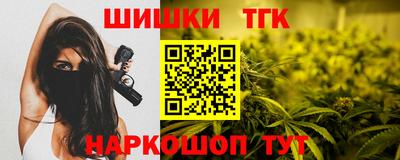 ALPHA PVP Тулун