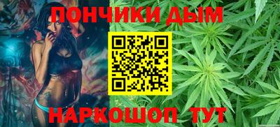 ALPHA PVP Тулун