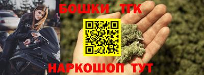 MDMA Уссурийск