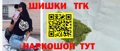 jwh Усть-Илимск