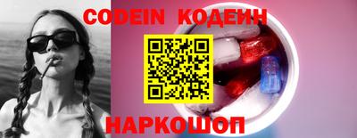 jwh Усть-Илимск