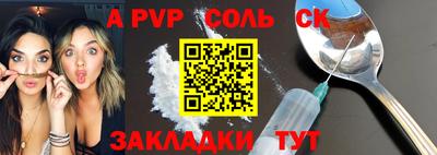 дмт Туймазы