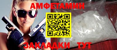 jwh Усть-Илимск