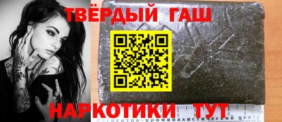 амф Усть-Джегута