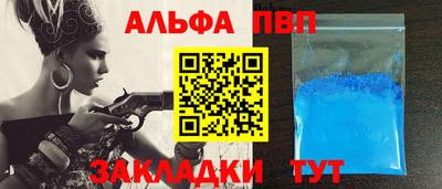 jwh Усть-Илимск