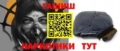 дмт Туймазы