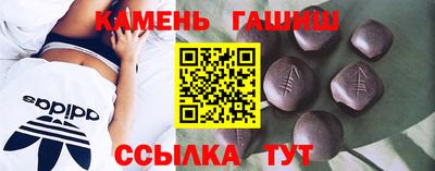 амф Усть-Джегута