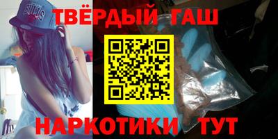 jwh Усть-Илимск