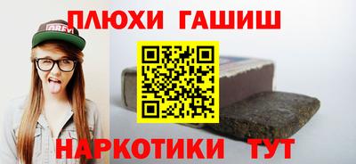 MDMA Уссурийск