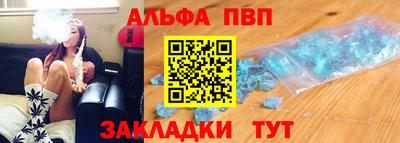 mdpv Тула
