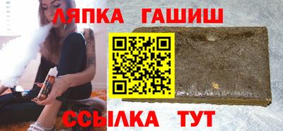 амф Усть-Джегута