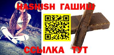 jwh Усть-Илимск
