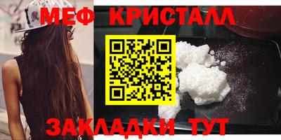 jwh Усть-Илимск