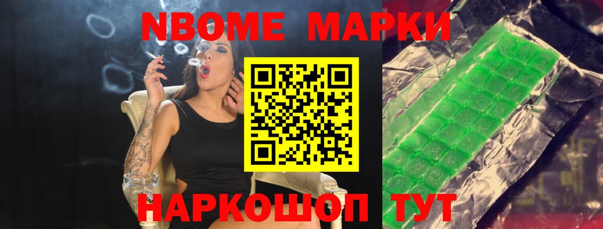 ЛСД экстази  Лсд 25 экстази кислота  Вход с VPN  Ахтубинск  LSD-25 экстази ecstasy 